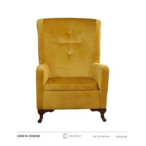 Sofa ArmChair