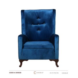 Sofa ArmChair