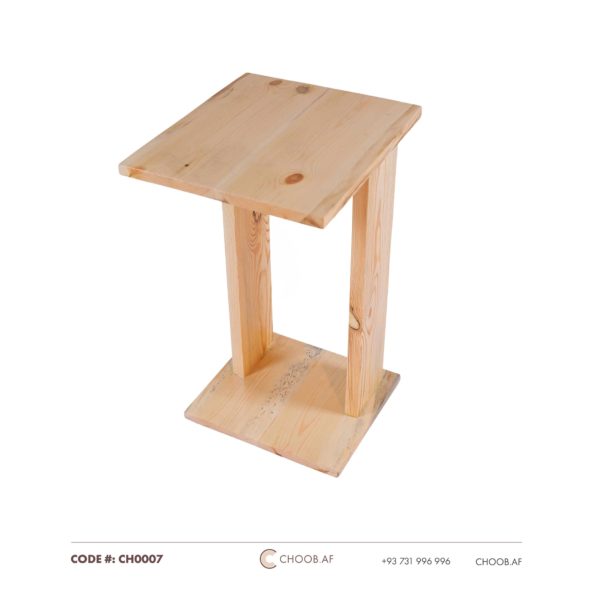 Sofa Side Table