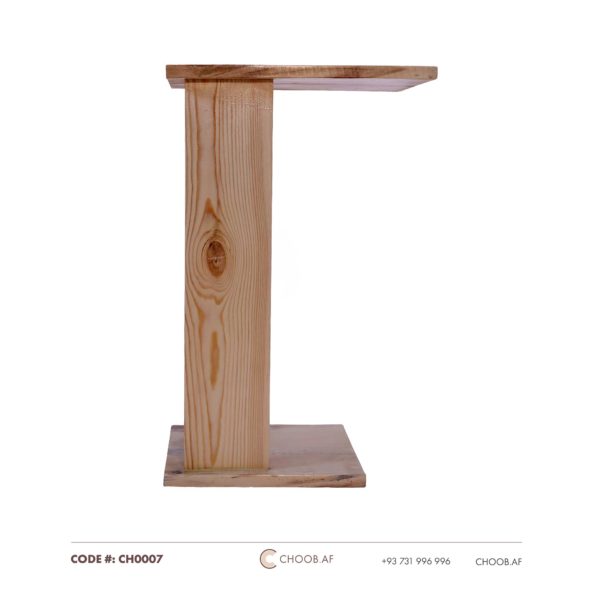 Sofa Side Table