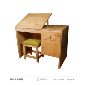 Work Desk CH0002