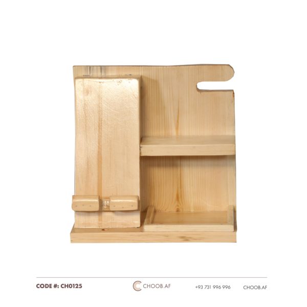 Small Dastgah made by choob.af CH0125