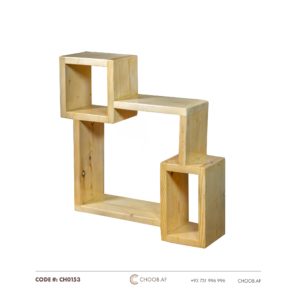 Bookshelf made by Choob,af Ch0153