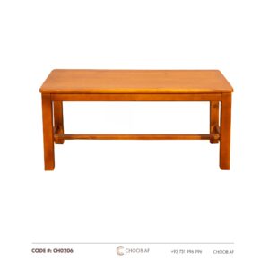 Long Chair (Range Chair)