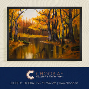 Realism Nature Painting