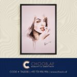 Face Imaginary Painting