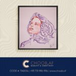 Face Imaginary Painting