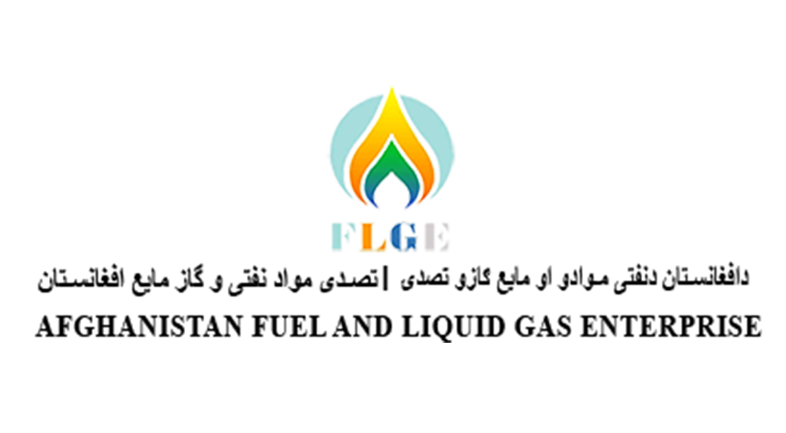 Fuel & Liqued Gas Enterprise